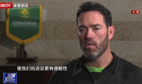 苏亚雷斯：联赛目标前三 343、433都是会采用的阵型