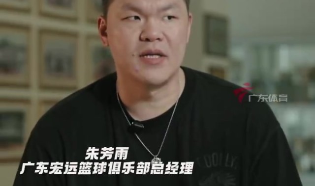 朱芳雨坦言今夏投入巨大 全力冲冠不畏艰难征程