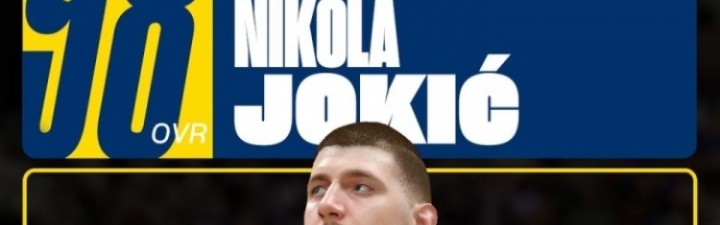 华体会官网下载-2K26能力值前五：约基奇居首 SGA98分 字母97分 东契奇&amp;华子95分